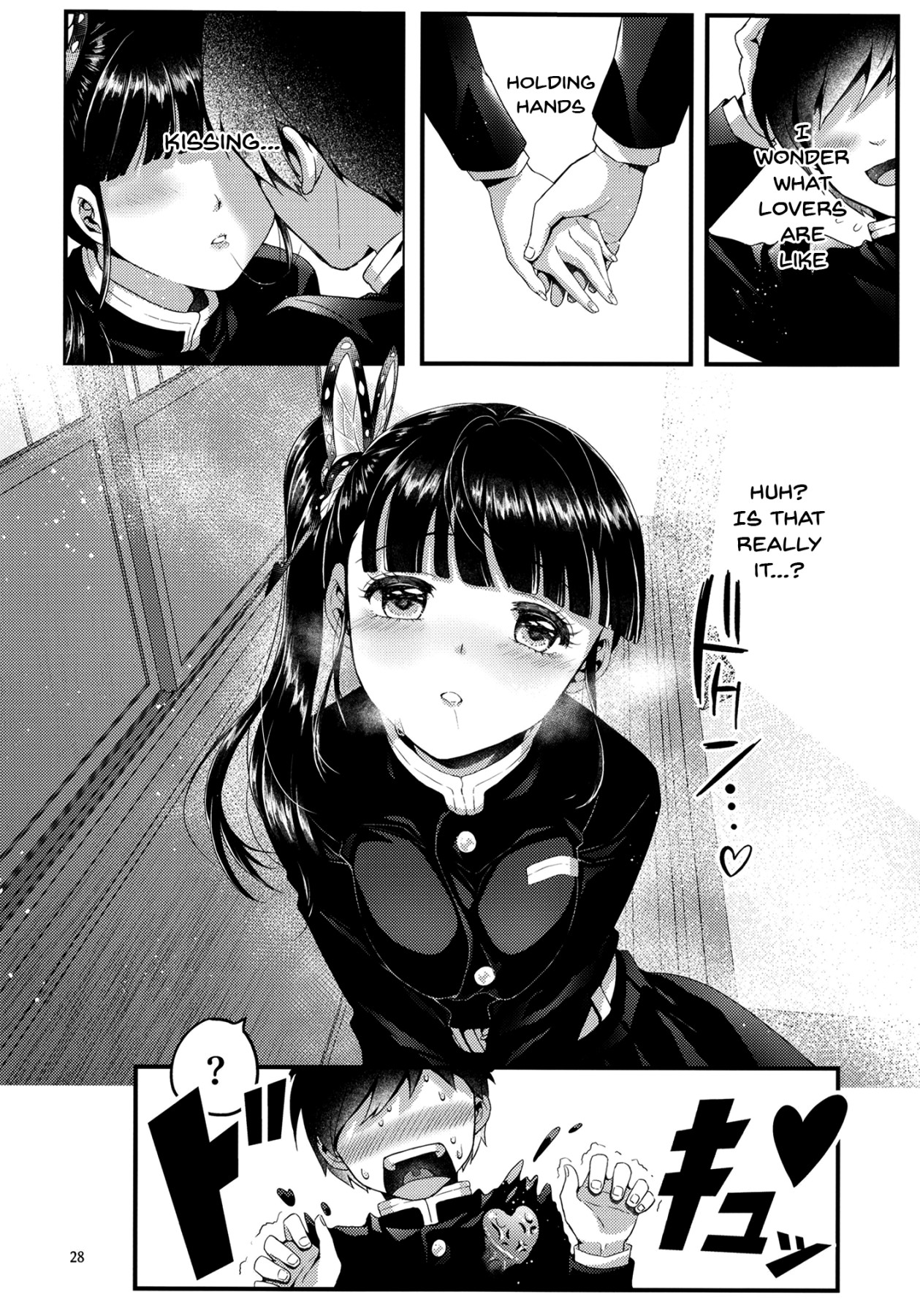 Hentai Manga Comic-Welcome To The Butterfly Mansion-Read-24